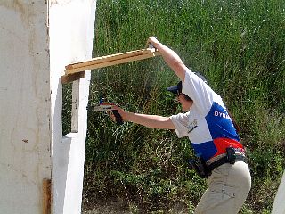 durch die &Ouml;ffnung