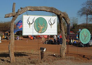 Eingang zum Schie&szlig;platz